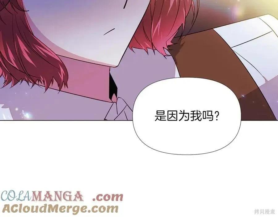 第 130 页