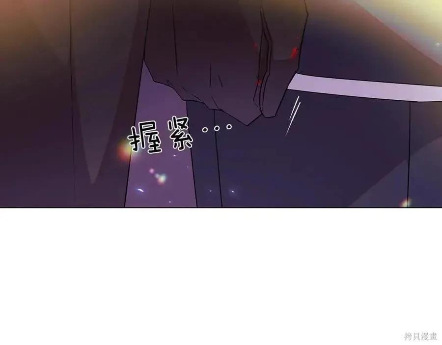 第 132 页