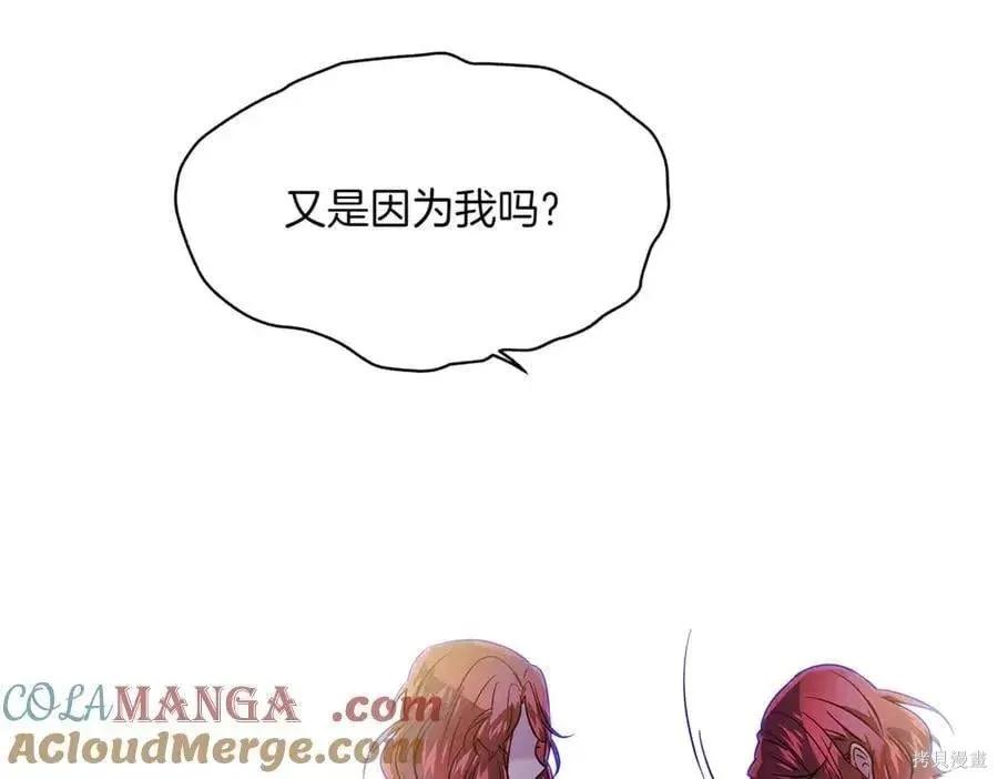 第 134 页