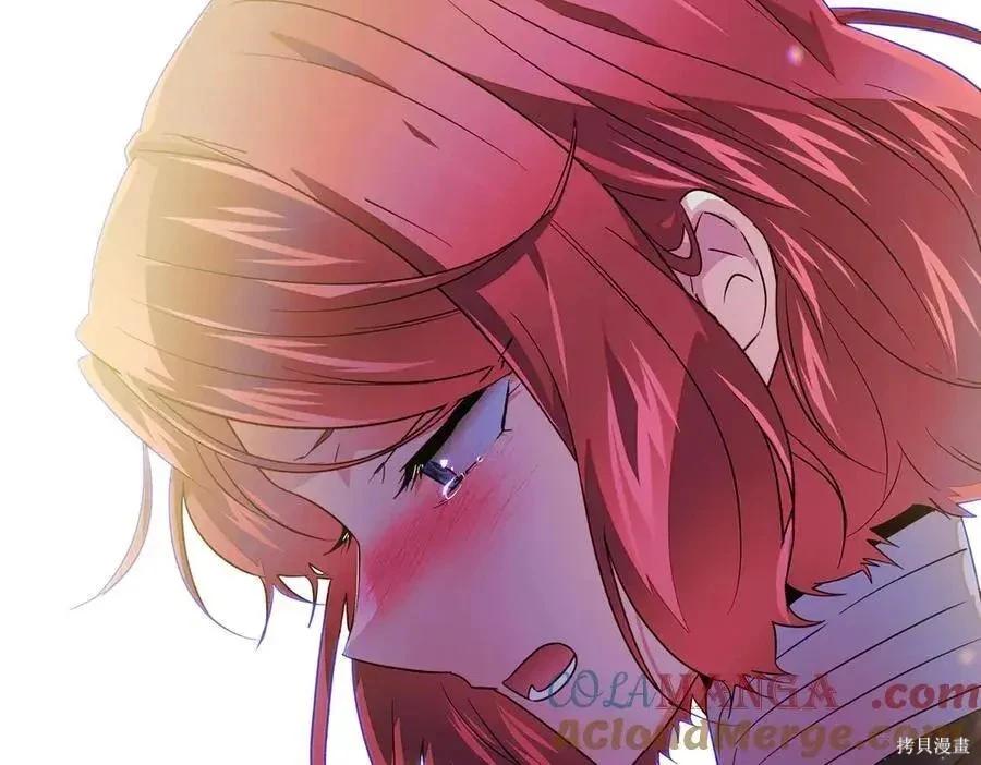 第 138 页