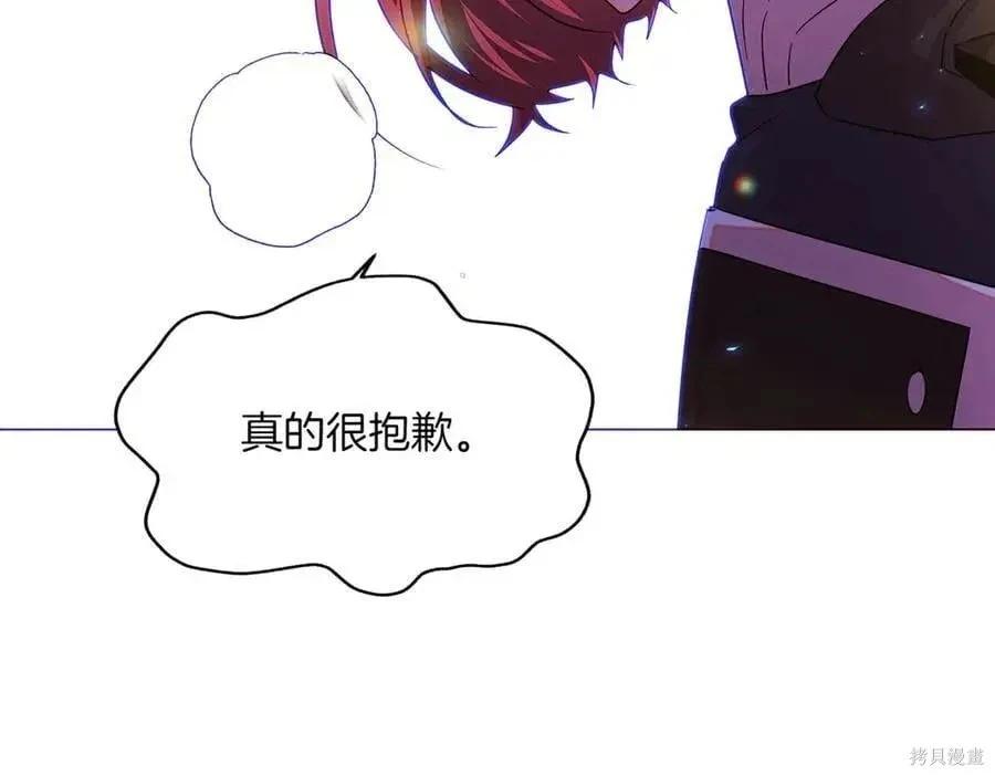 第 139 页