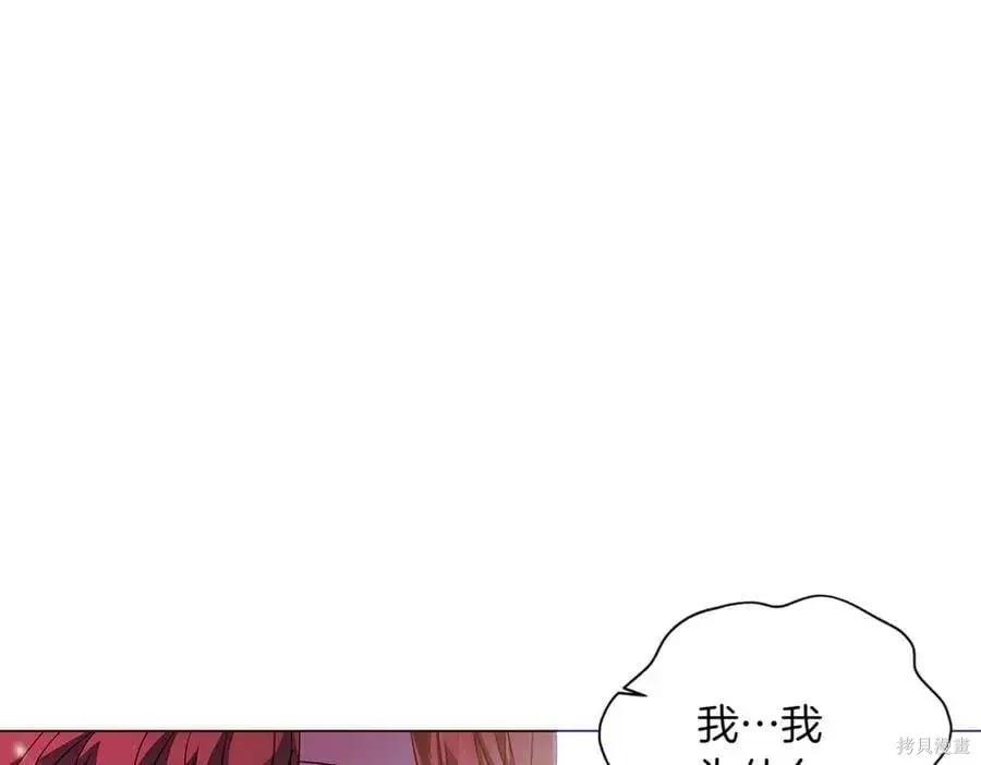 第 140 页