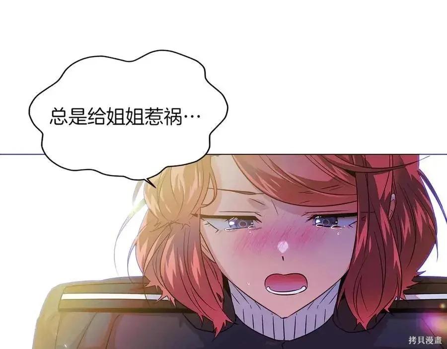 第 143 页
