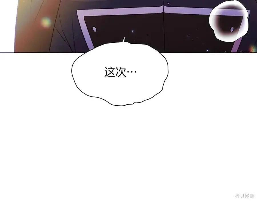 第 144 页