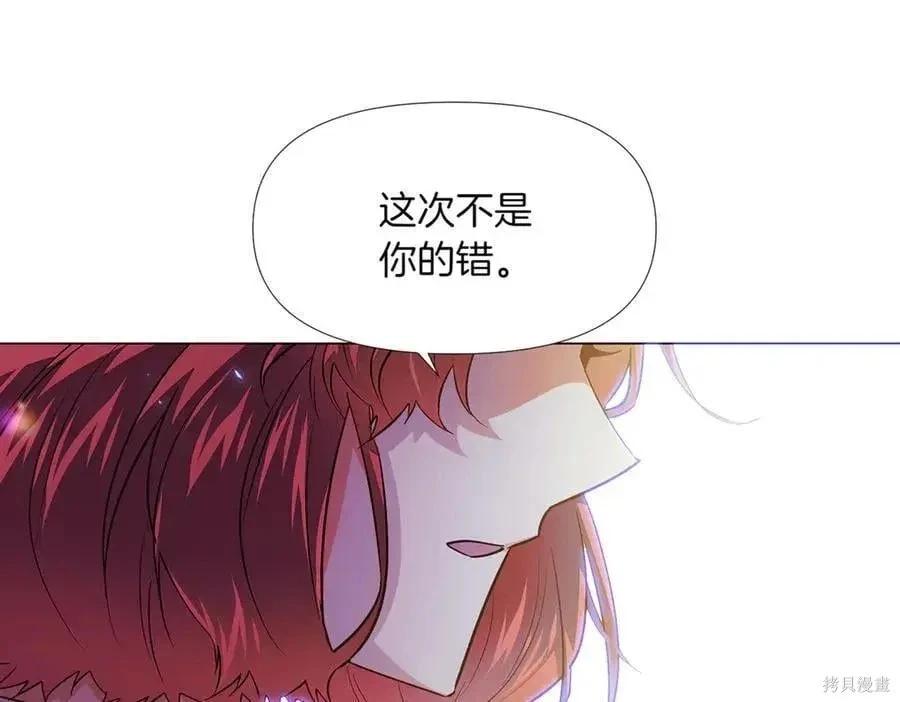 第 145 页