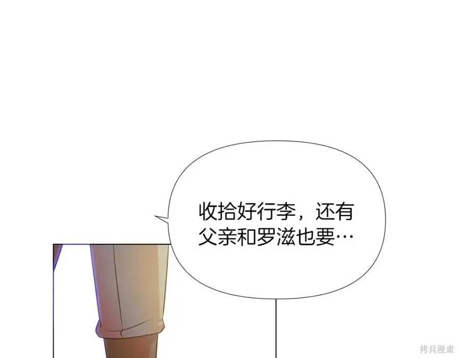 第 149 页