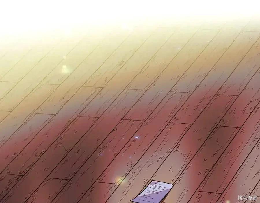 第 155 页