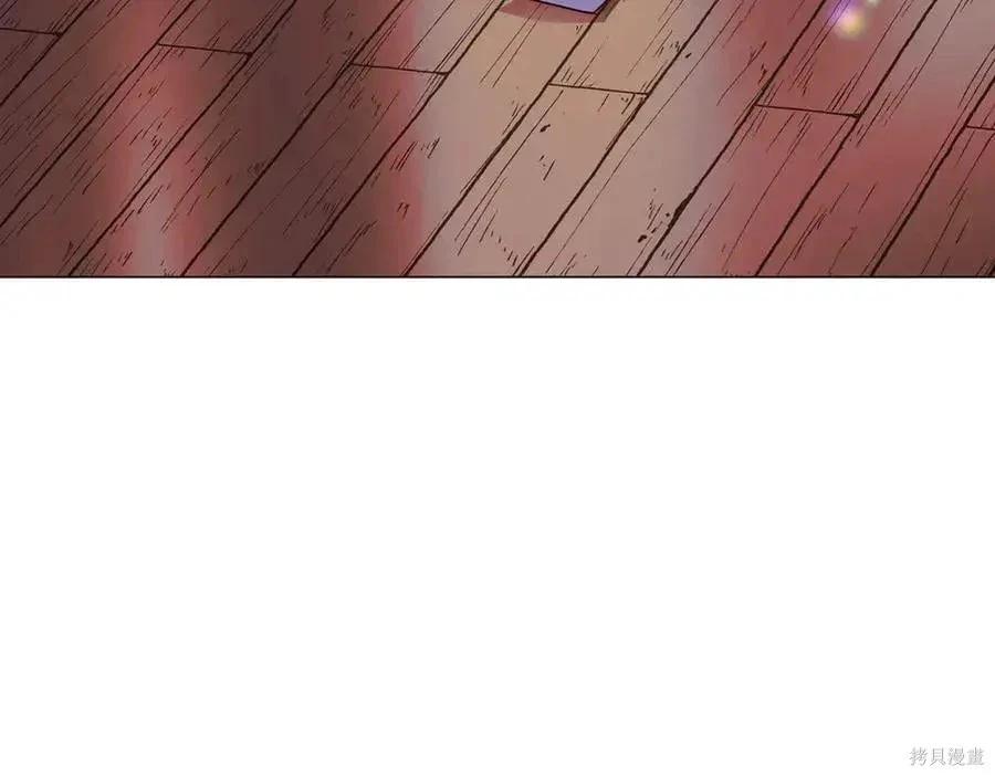 第 156 页