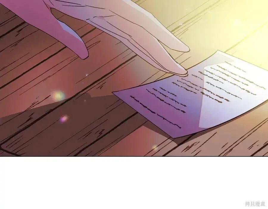第 159 页