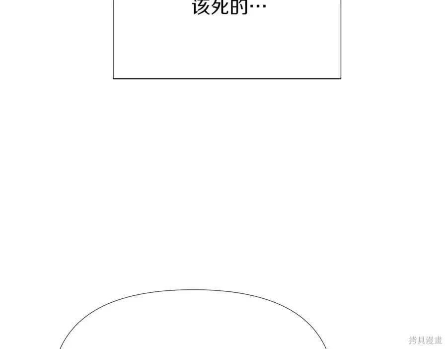 第 163 页
