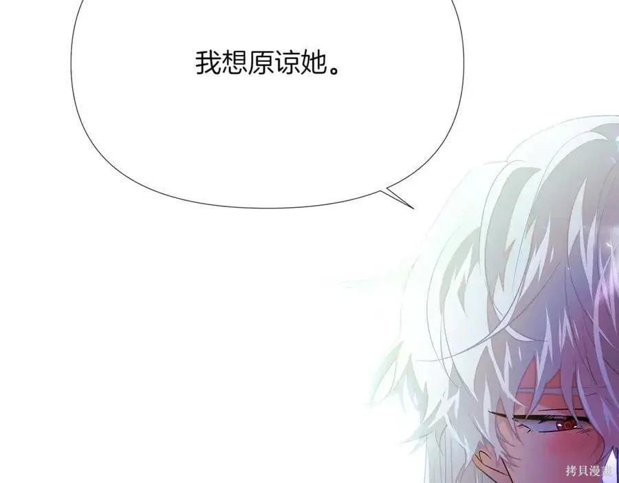 第 164 页