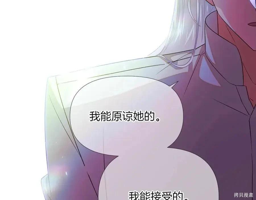 第 165 页