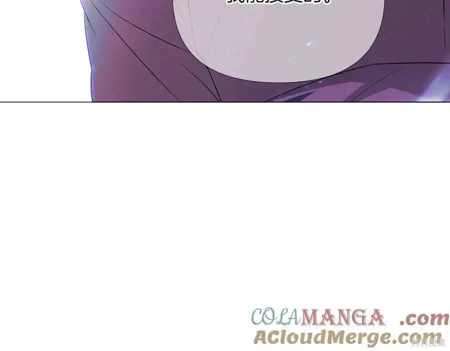 第 166 页