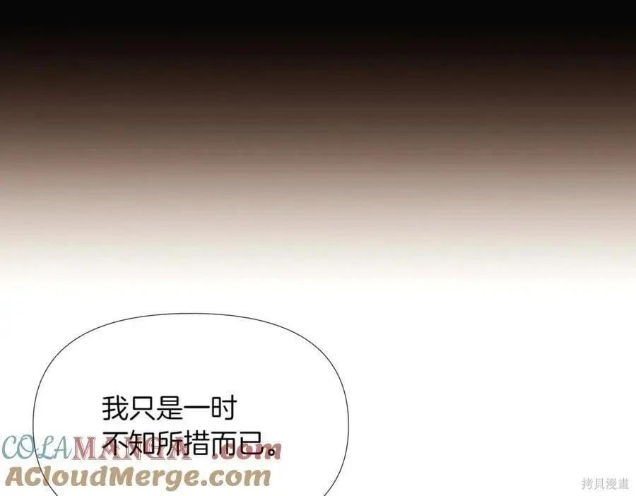 第 170 页