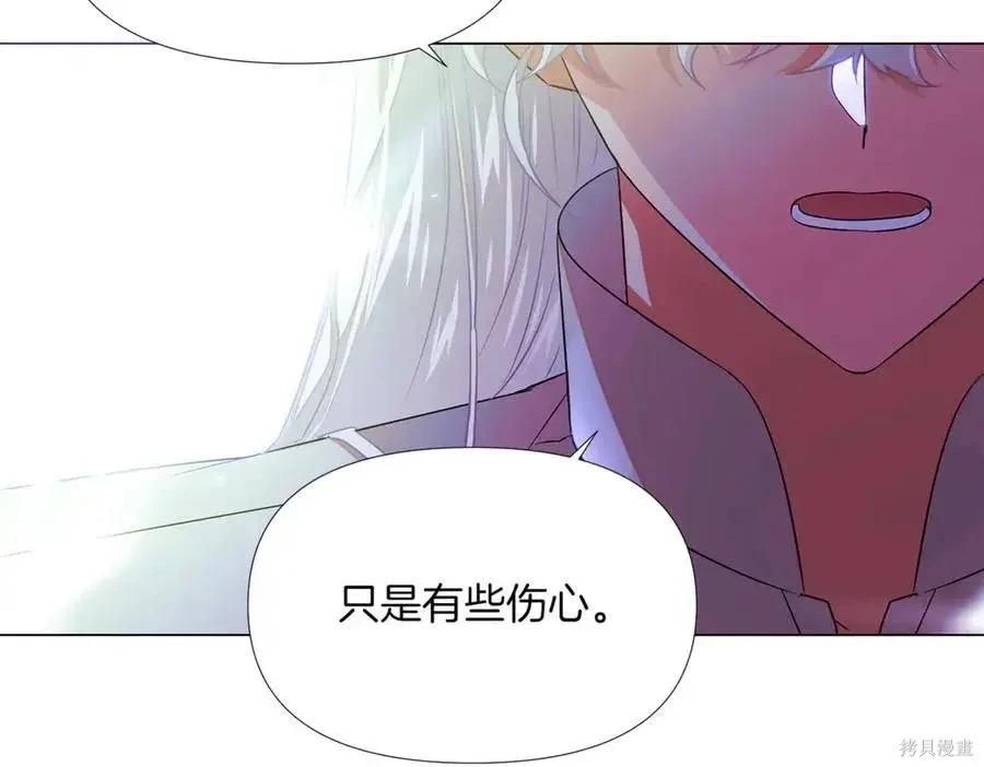 第 171 页