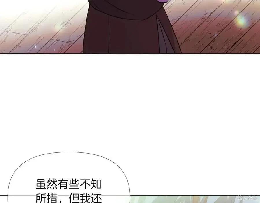 第 175 页