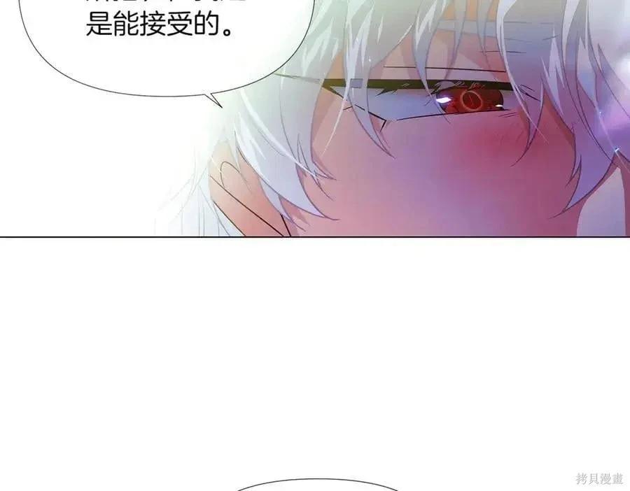 第 176 页