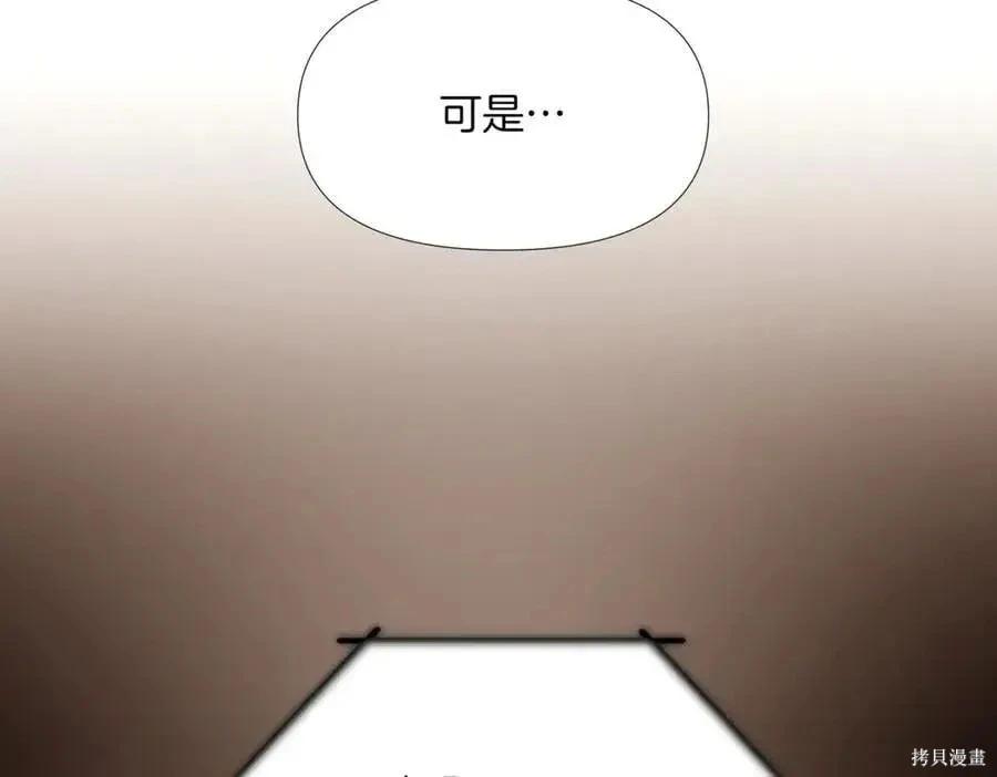 第 177 页