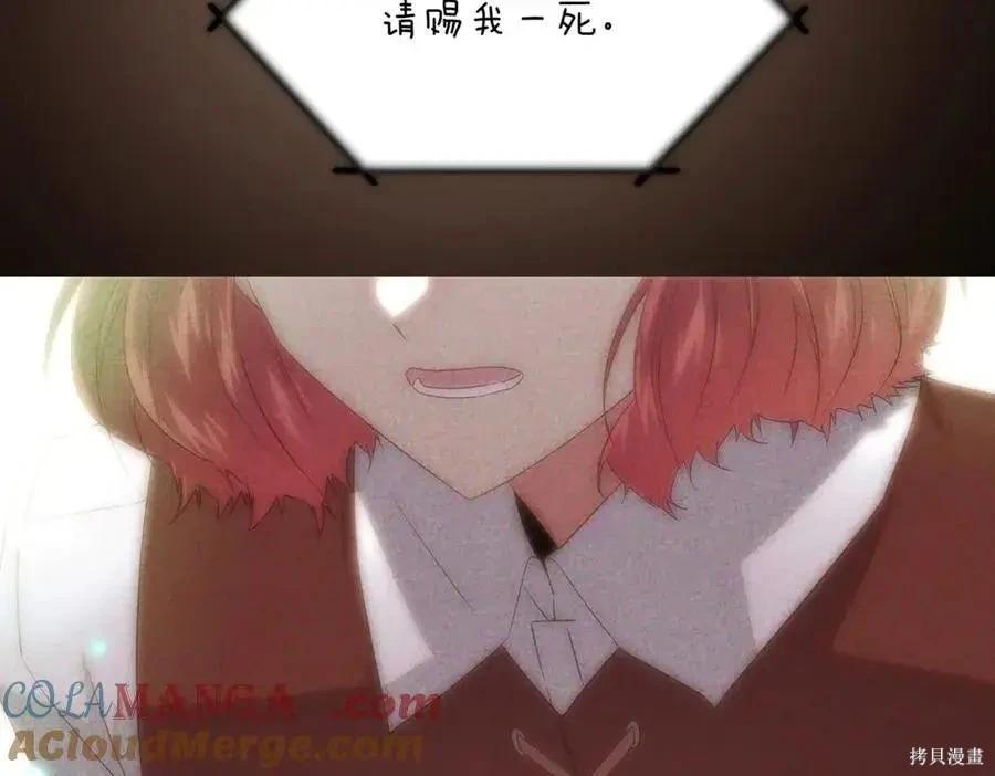 第 178 页