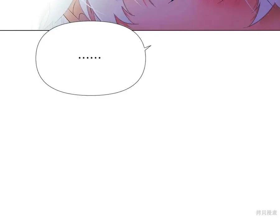 第 181 页