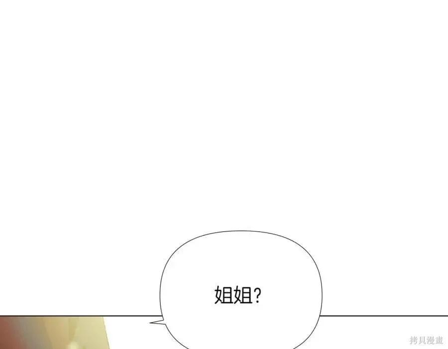 第 184 页