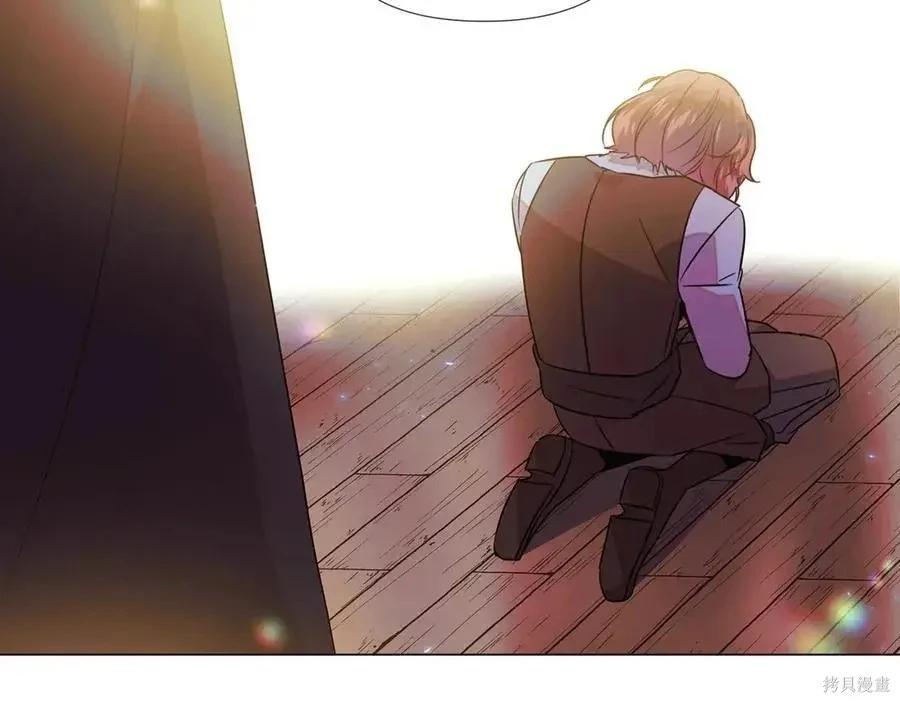 第 185 页