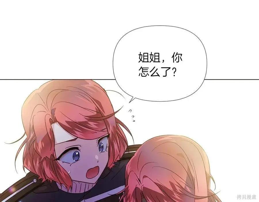 第 187 页