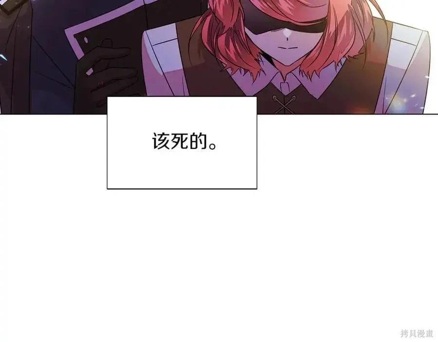 第 188 页