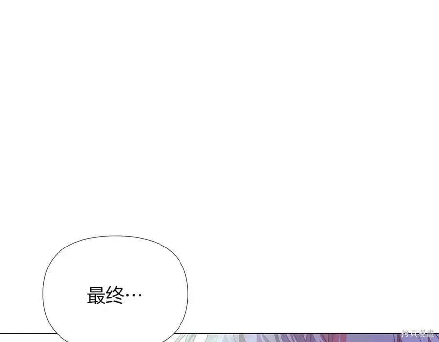 第 189 页