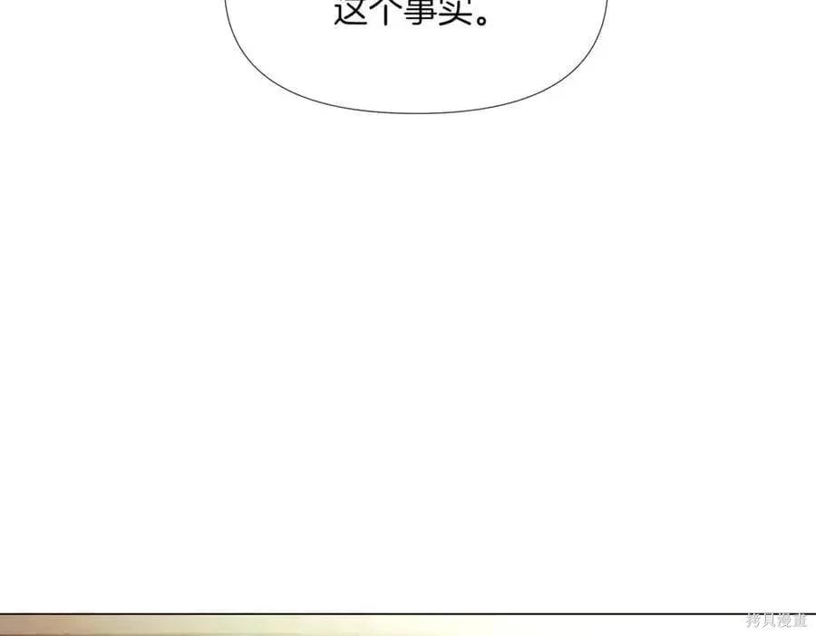 第 191 页