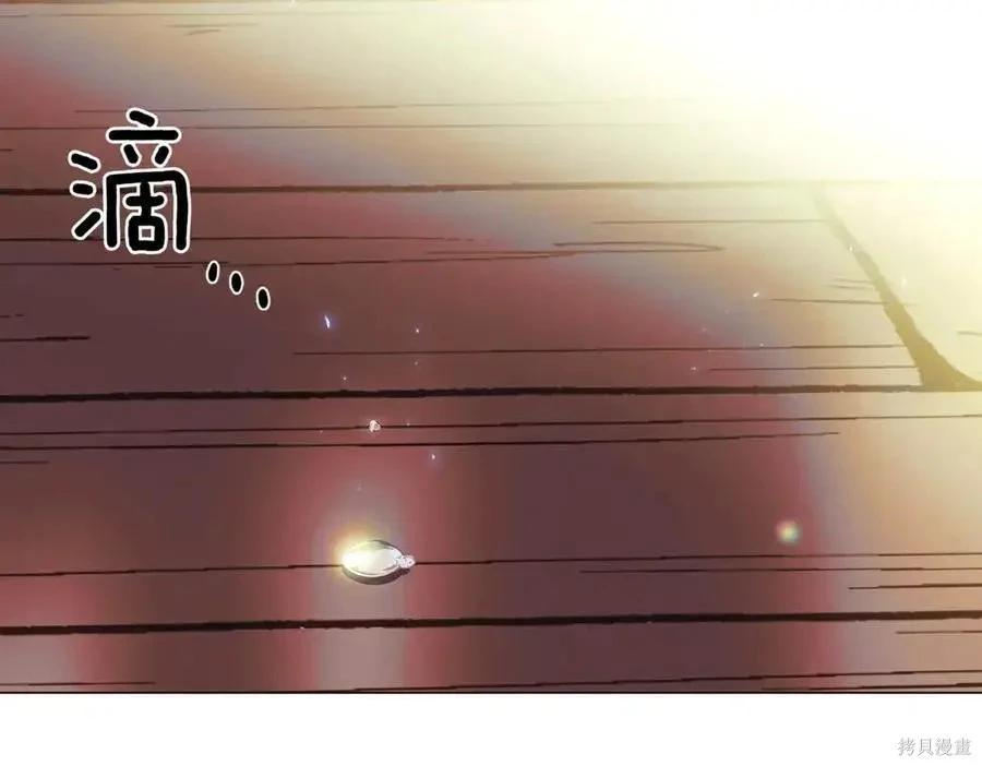 第 192 页