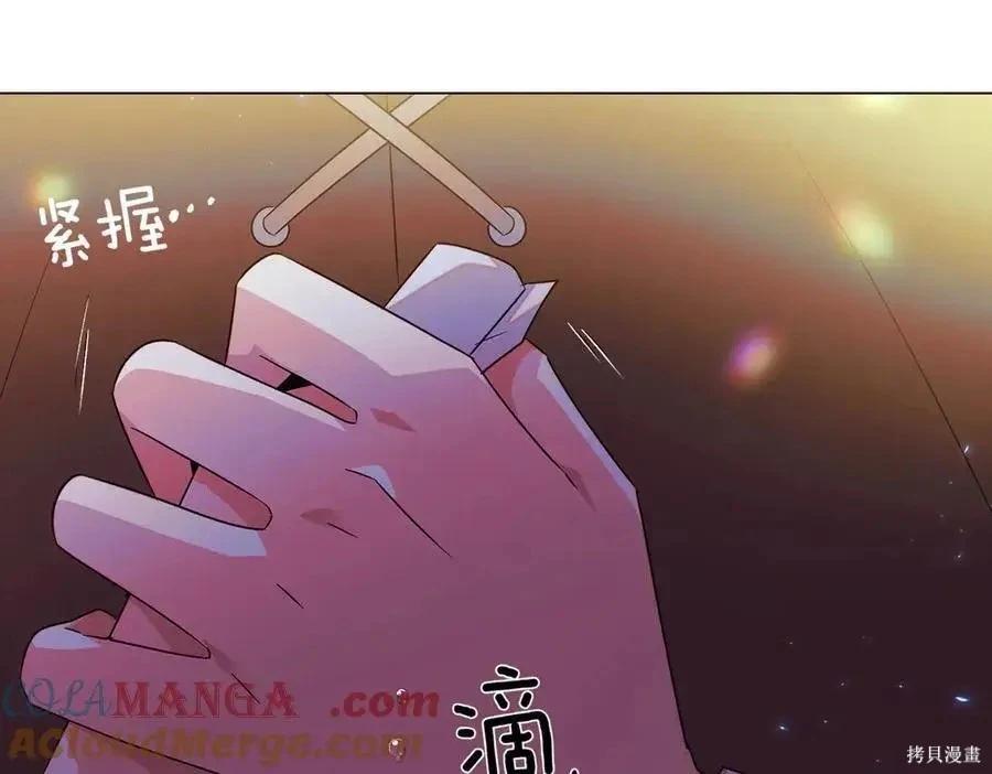 第 194 页