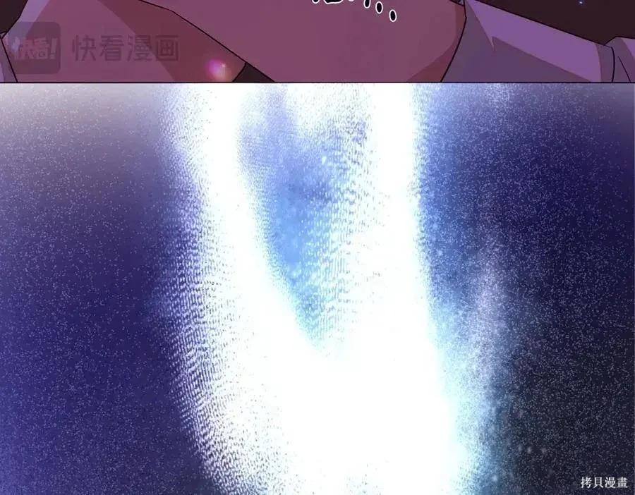 第 195 页