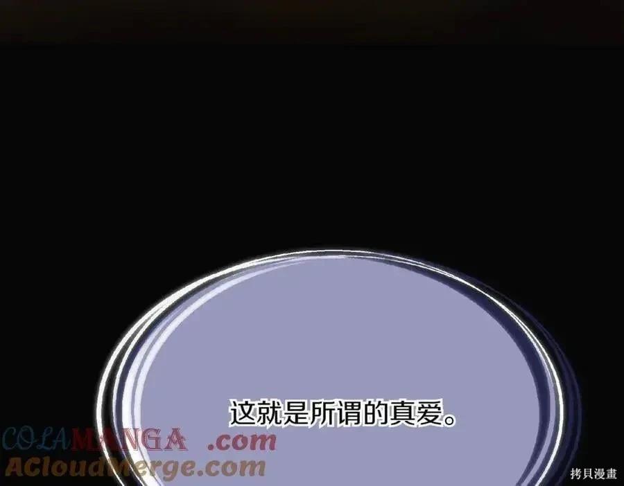 第 198 页