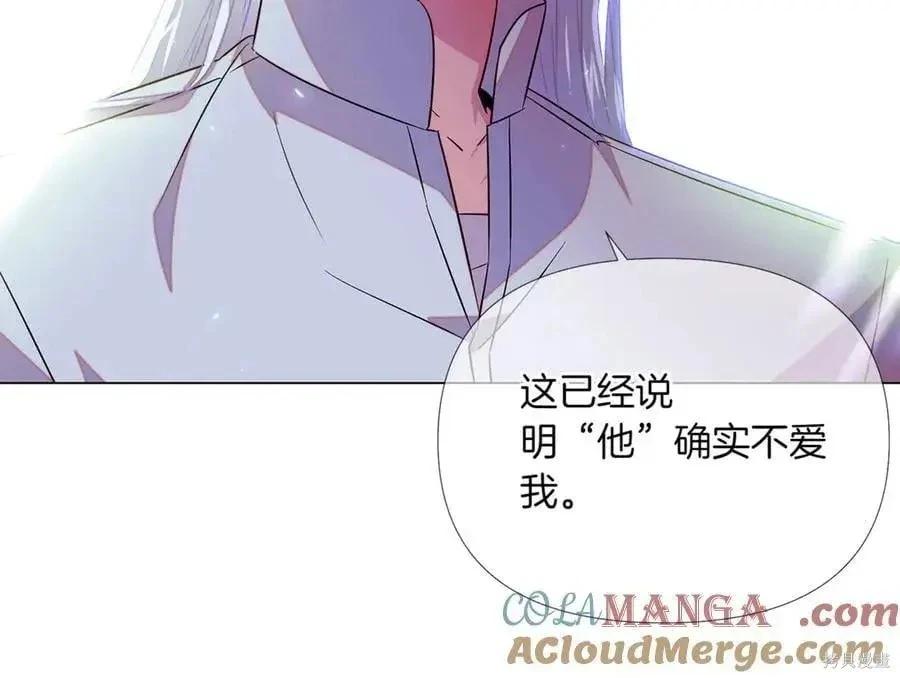 第 202 页