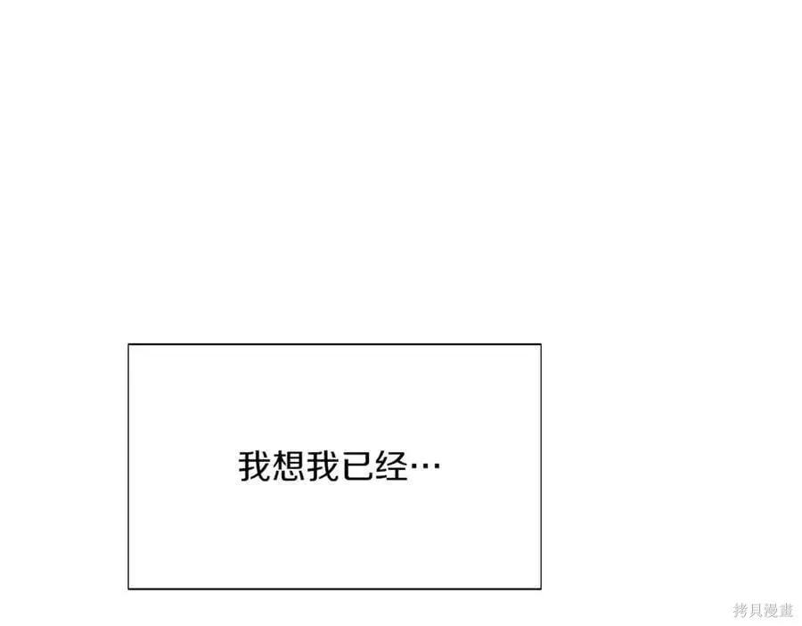 第 203 页