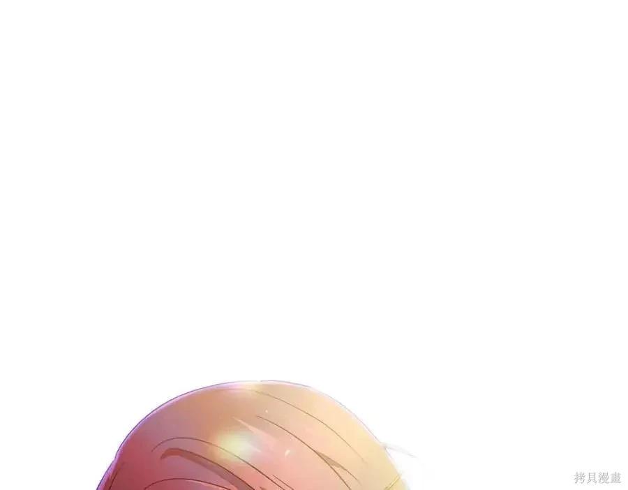 第 204 页