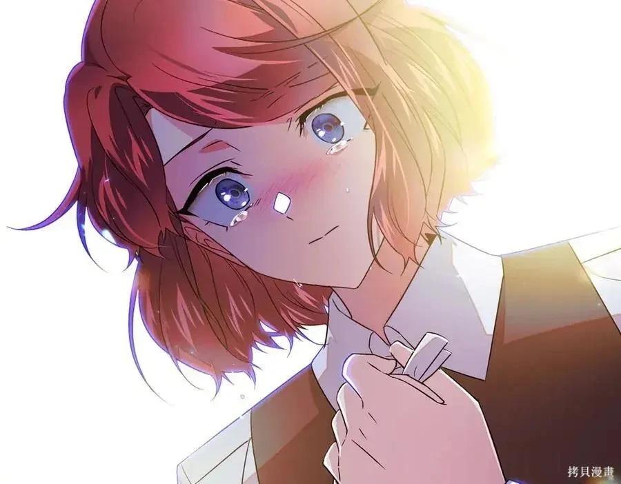 第 205 页