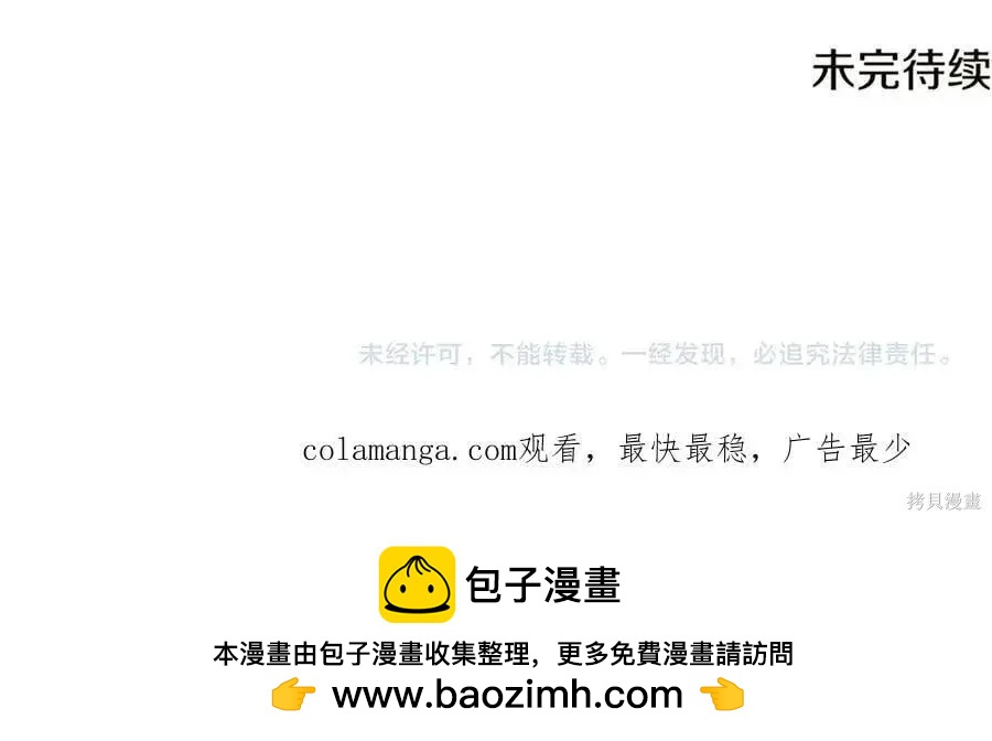 第 209 页