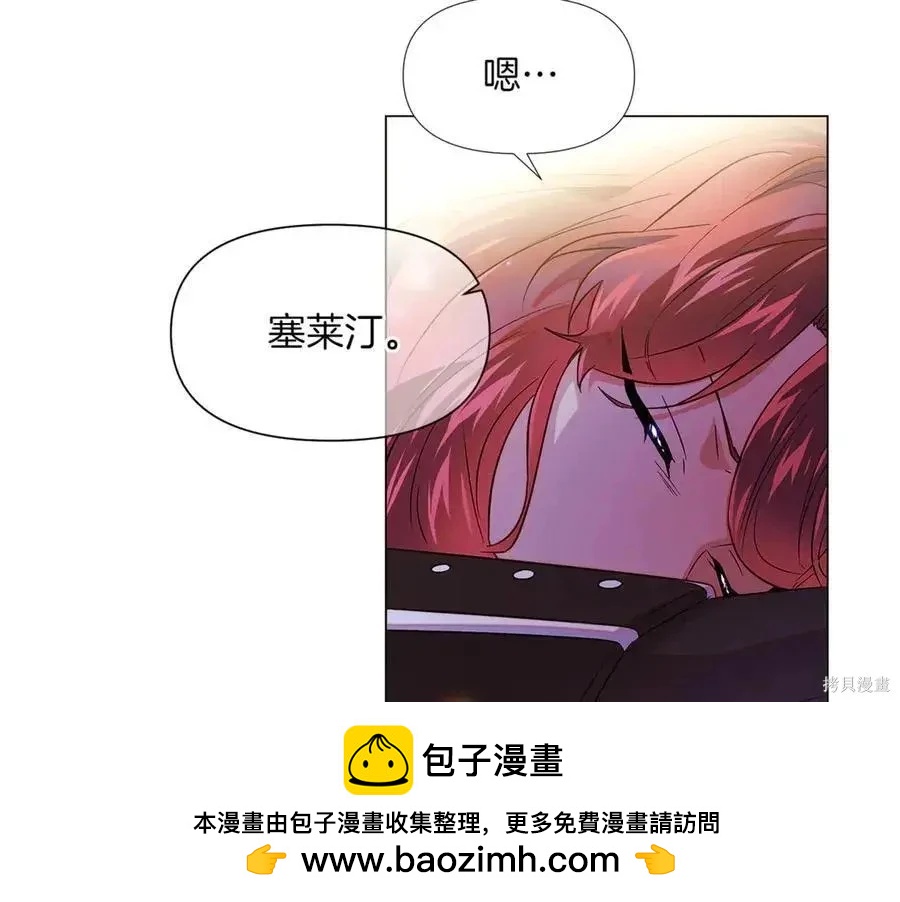 第 53 页