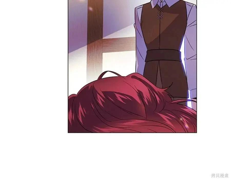 第 61 页