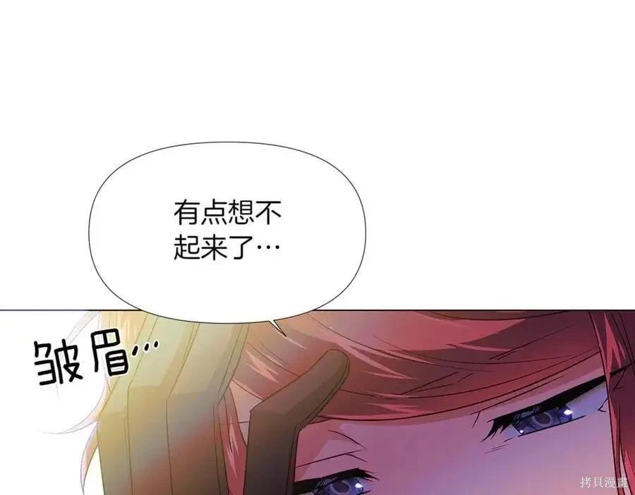 第 79 页