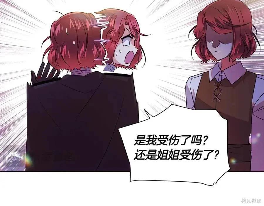 第 84 页