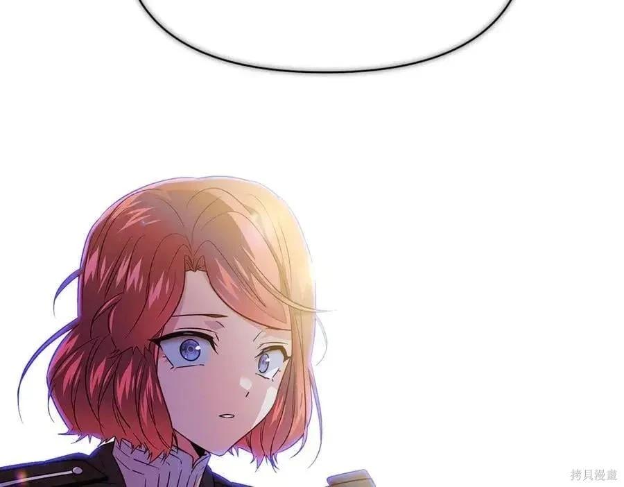 第 88 页