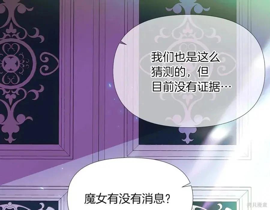 第 91 页