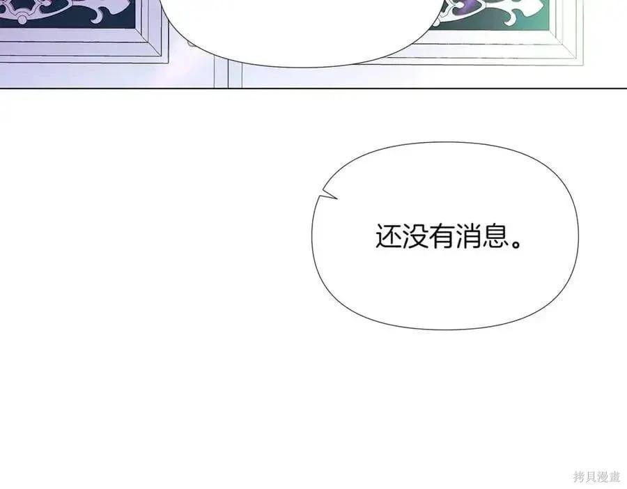 第 92 页