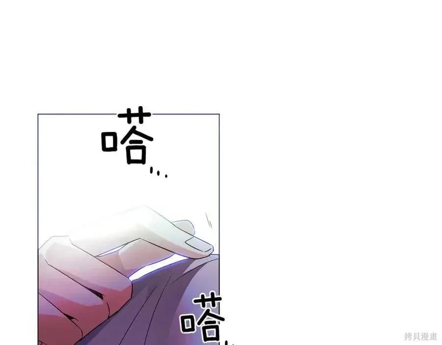 第 93 页