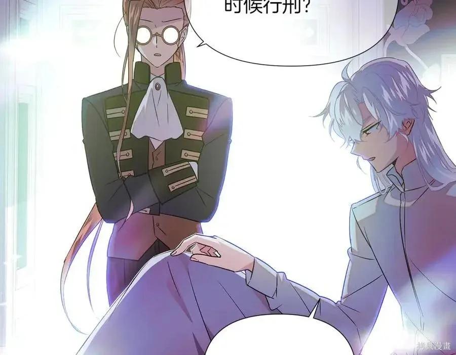 第 96 页