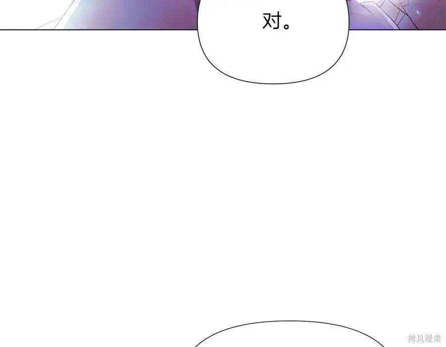 第 97 页