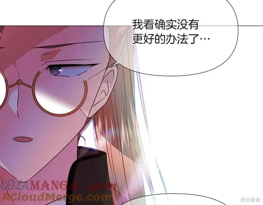 第 98 页